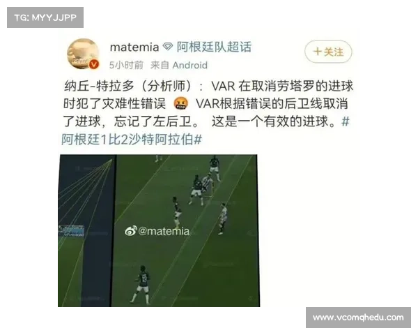 狼队主帅透露裁判公司道歉承认误判 华尔街雄心未减